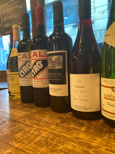 おすすめワイン