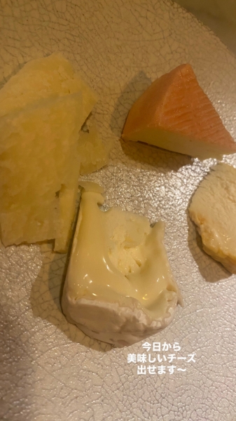 厳選チーズ盛り合わせ