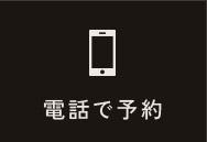 03-6804-9489